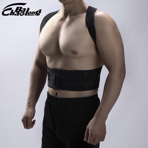 Adjustable Magnetic Posture Corrector