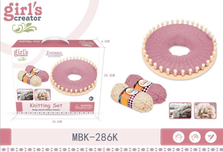 🔥Christmas Hot Sale🔥48-Pin DIY Knitting Machine Hand Knit Kit