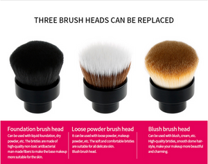 Handle rechargeable electric makeup brush