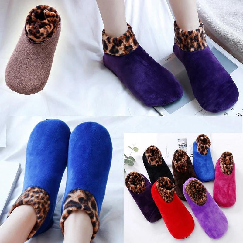 🔥Christmas Sale🔥Indoor Non-slip Thermal Socks