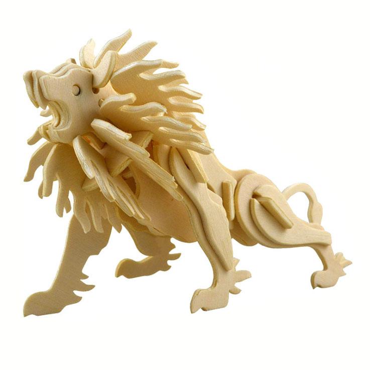 Hear Me Roar