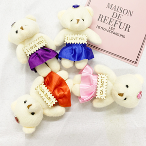 DIY Plush Bear Bouquet Yourself - DIY Bear