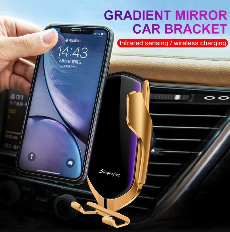 Wireless Car Charger with Touch Sensor