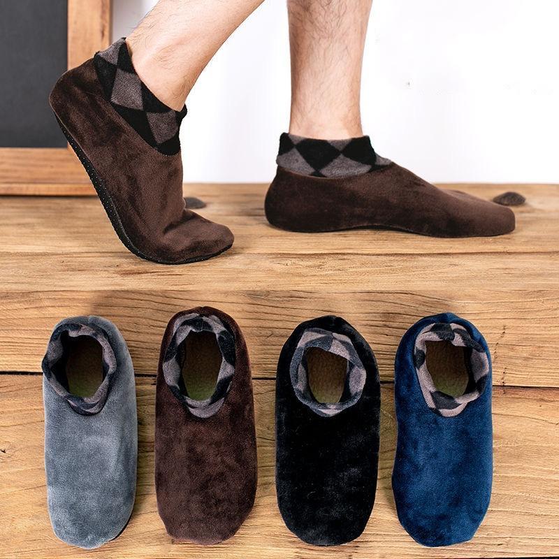 🔥Christmas Sale🔥Indoor Non-slip Thermal Socks