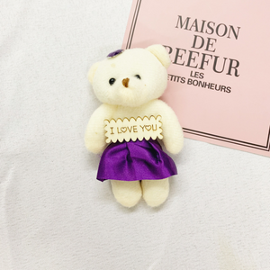 DIY Plush Bear Bouquet Yourself - DIY Bear