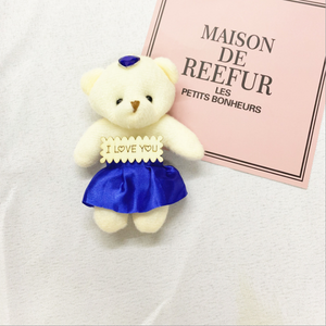 DIY Plush Bear Bouquet Yourself - DIY Bear