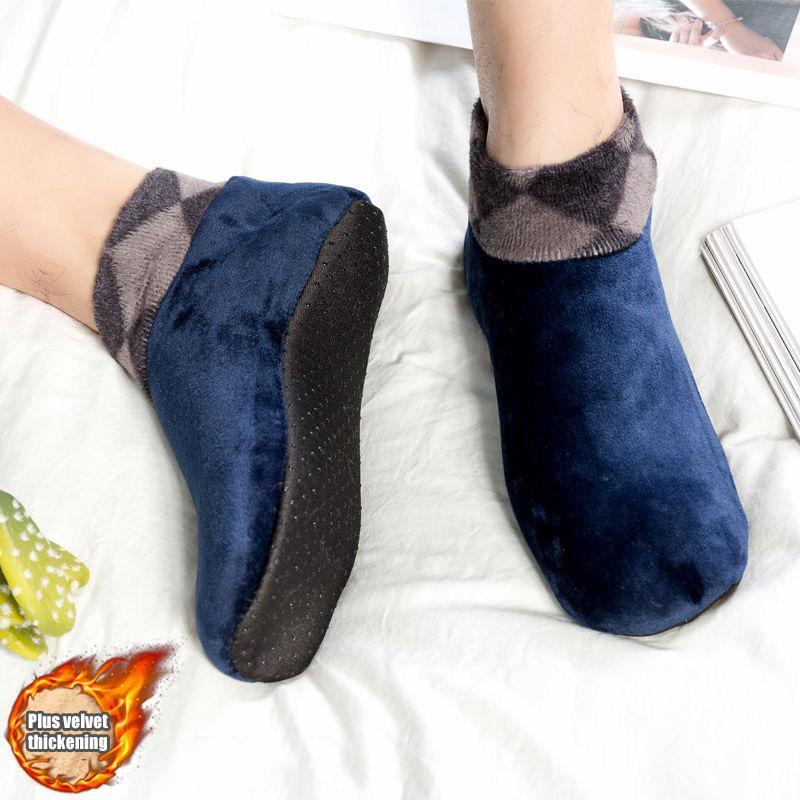 🔥Christmas Sale🔥Indoor Non-slip Thermal Socks