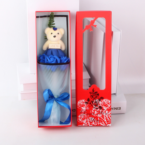 💝Valentine's Days💝HOT SALE💝Plush Bear Bouquet