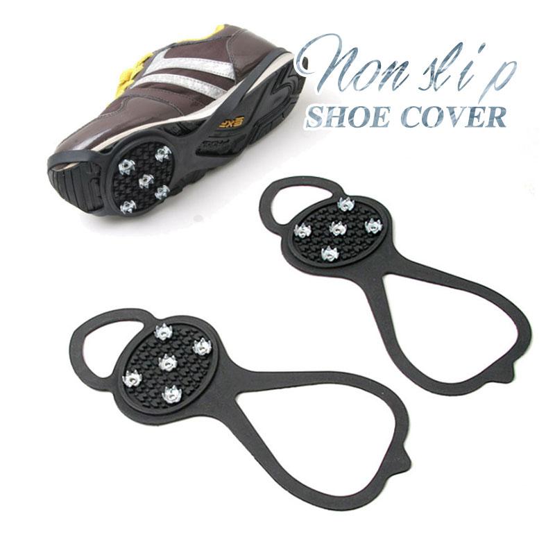 🔥Christmas Hot Sale🔥2-Piece Shoes Slip-Resistant Rubber Cleats