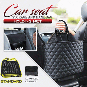 🔥Christmas Sale🔥Car Seat Storage And Handbag Holding Net